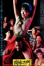 Watch Carmen 1945 Putlocker