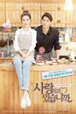 Watch Are We In Love? Putlocker