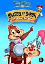 Watch Chip \'n Dale: Trouble in a Tree Putlocker