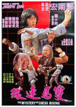 Watch The Mystery of Chess Boxing Putlocker