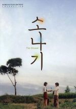 Watch Sonagi Putlocker