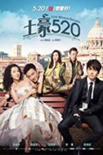 Watch Love Without Distance Putlocker