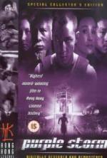 Watch Purple Storm Putlocker