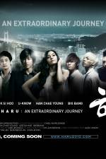 Watch Haru: An Unforgettable Day in Korea Putlocker