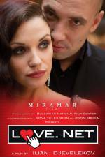 Watch Lovenet Putlocker
