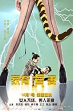 Watch A Tiger Wife Putlocker