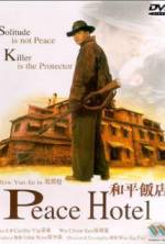 Watch Woh ping faan dim Putlocker