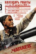 Watch Chapaev Putlocker