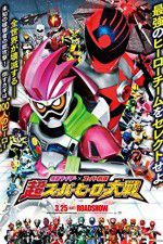 Watch Kamen Raid  Sup Sentai Ch Sup Hr Taisen Putlocker