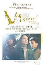 Watch Vision Putlocker