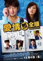 Watch Campus Confidential Putlocker