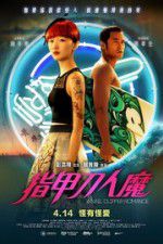 Watch A Nail Clipper Romance Putlocker