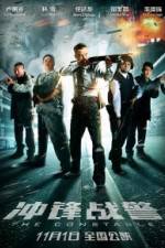 Watch Cung Fung Zin Ging Putlocker