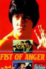 Watch Ding tian li di Putlocker