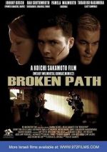 Watch Attack of the Yakuza Putlocker