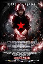 Watch Lees Adventure Putlocker