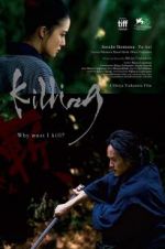 Watch Killing Putlocker