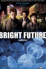 Watch Akarui mirai Putlocker