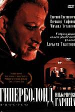 Watch Giperboloid inzhenera Garina Putlocker