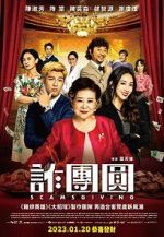 Watch Scamsgiving Putlocker