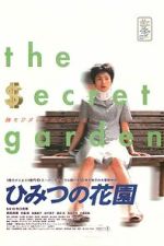 Watch The Secret Garden Putlocker