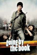 Watch Bareuge salja Putlocker