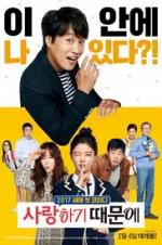 Watch Because I Love You Putlocker