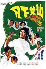 Watch The Human Goddess Putlocker