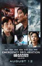 Watch Emergency Declaration Putlocker