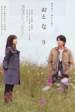 Watch Oto-na-ri Putlocker