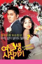 Watch Yeogosaeng sijipgagi Putlocker