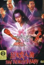 Watch Maang gwai jeung yan toi Putlocker