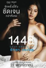 Watch 1448 Love Among Us Putlocker