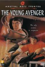 Watch Ban ye xiao zi Putlocker