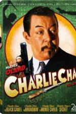 Watch Behind That Curtain Putlocker