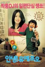 Watch Annyeong UFO Putlocker
