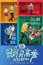 Watch Min & Max Putlocker