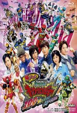 Watch Zyuden Sentai Kyoryuger: 100 Years After Putlocker