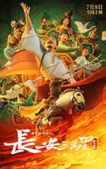 Watch Chang An Putlocker