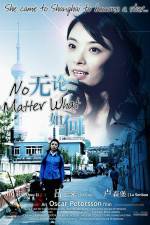 Watch No Matter What Putlocker