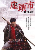 Watch Zatoichi: The Last Putlocker