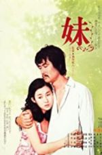 Watch Imto Putlocker