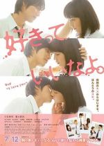 Watch Say \'I Love You\' Putlocker