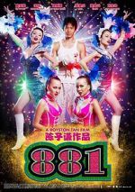 Watch 881 Putlocker