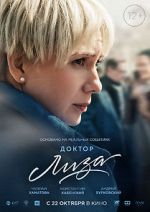 Watch Doctor Lisa Putlocker