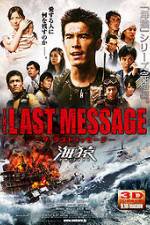 Watch Za rasuto messji Umizaru Putlocker