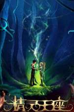 Watch Throne of Elves Putlocker