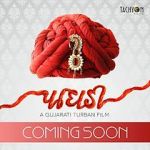 Watch Paaghadi (The Turban) Putlocker