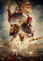 Watch Urartu: The Forgotten Kingdom Putlocker