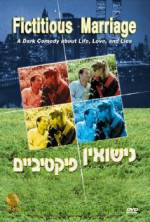 Watch Nisuim Fiktiveem Putlocker